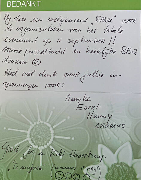 20210916-004-ps 20210916-004-ps